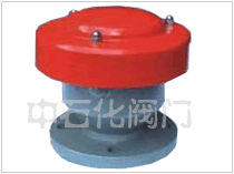 法蘭呼吸閥 upimg/2016070617394894.gif