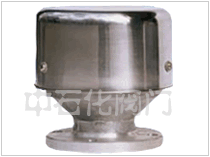 法蘭透氣帽 upimg/2016070617394971.gif