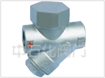 法蘭疏水閥 upimg/2016070617405020.gif