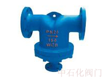 法蘭疏水閥 upimg/2016070617405256.jpg