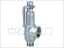 A外螺紋A彈簧全啟式安全閥 upimg/2016070617440337.gif