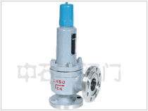 A法蘭A彈簧全啟式安全閥 upimg/2016070617440422.gif