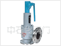 A法蘭A彈簧帶板手全啟式安全閥 upimg/2016070617440467.gif