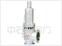 A法蘭A彈簧帶散熱片全啟式安全閥 upimg/2016070617440496.gif