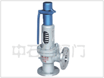 A法蘭A彈簧帶扳手全啟式安全閥 upimg/2016070617440584.gif