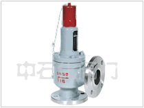A法蘭A彈簧全啟式安全閥 upimg/2016070617440677.gif