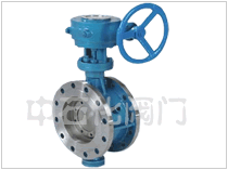 蝸輪D法蘭三偏心蝶閥 upimg/2016070617490628.gif