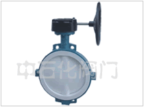 D對(duì)夾中線蝶閥 upimg/2016070617490643.gif