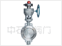 D對(duì)夾蝶閥 upimg/2016070617491057.gif