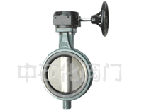 D對(duì)夾蝶閥 upimg/2016070617491174.gif