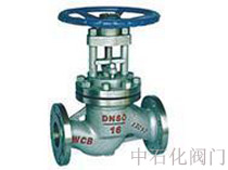 J法蘭非平衡式J直通截止閥 upimg/2016070617495324.jpg