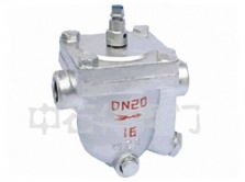 內(nèi)螺紋疏水閥 upimg/2016111415543257.jpg