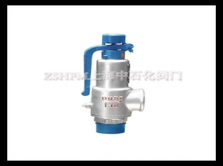 A27H type PN10, PN/16 external thread connection spring micro-open safety valve with wrench ../upimg/2019101815180758.png