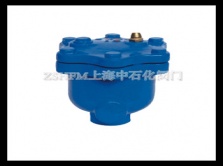 ARSX-16型微量排氣閥 upimg/2019102414073257.jpg